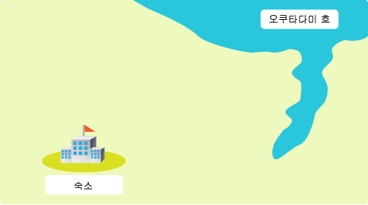 지도