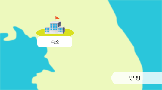 지도